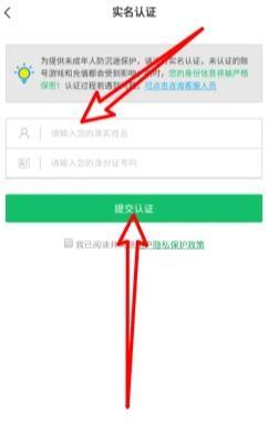 7723盒子下载,游戏盒子,7723游戏盒,游戏中心
