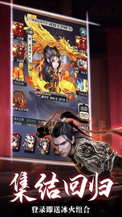 秦时明月卡牌版游戏下载,卡牌手游,对战手游,秦时明月