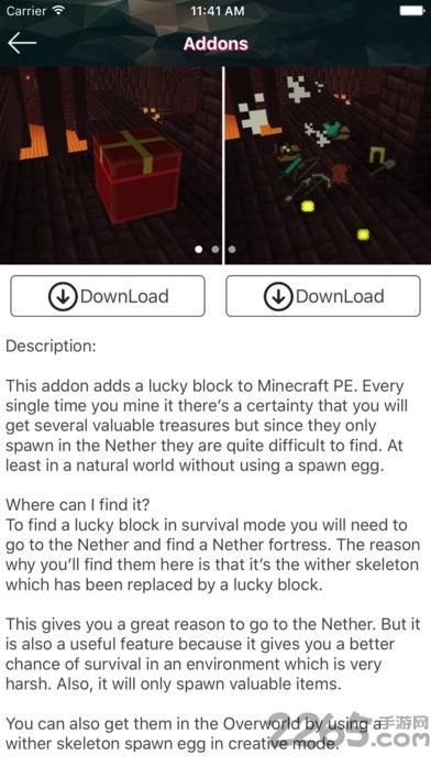 addonsforminecraft手机版下载,addons,游戏辅助,我的世界辅助