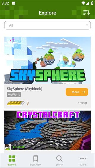 addonsforminecraft手机版下载,addons,游戏辅助,我的世界辅助