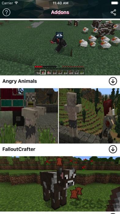 addonsforminecraft手机版下载,addons,游戏辅助,我的世界辅助