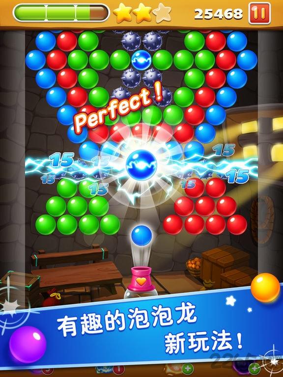 泡泡龙传奇官方正版(Bubble Shooter Legend)下载,泡泡龙传奇,消除游戏,闯关游戏,泡泡龙游戏
