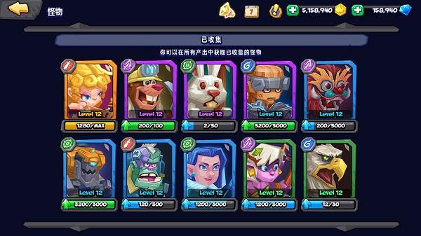 steam斗兽战棋手游下载,斗兽战棋,对战手游,魔幻手游