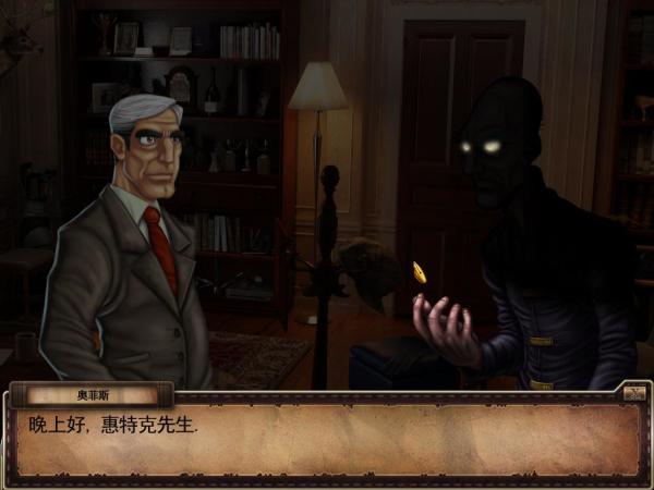 心灵之眼,心灵之眼遗忘的秘密