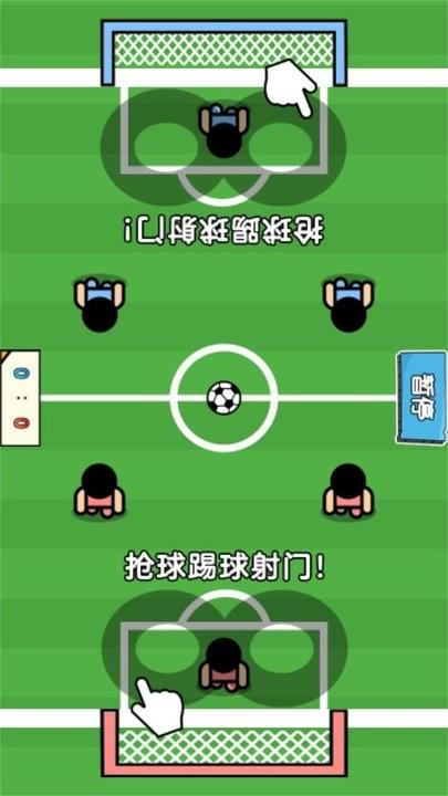 双人玩游戏最新版下载,双人玩游戏,双人游戏