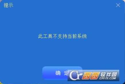 消除y9000x,轻办公,效果测试.
