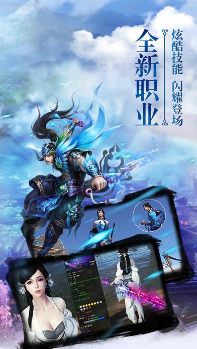 亲亲小师妹手游下载,亲亲小师妹,卡牌手游,rpg手游