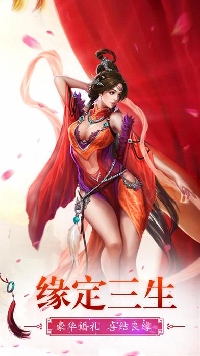 亲亲小师妹手游下载,亲亲小师妹,卡牌手游,rpg手游