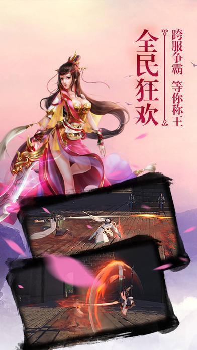 亲亲小师妹手游下载,亲亲小师妹,卡牌手游,rpg手游