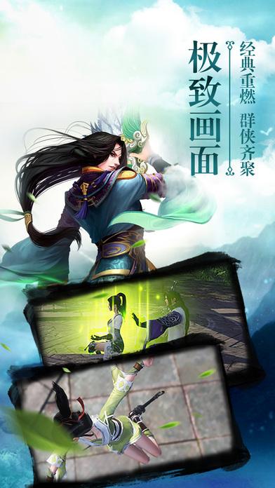 亲亲小师妹手游下载,亲亲小师妹,卡牌手游,rpg手游