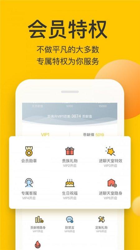 玩点啥游戏(暂未上线),玩点啥,游戏平台