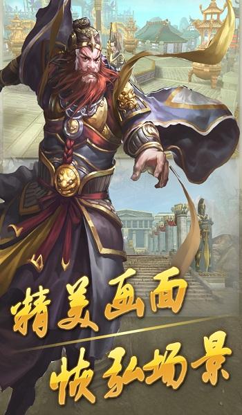 道宗bt版下载,道宗,仙侠手游,玄幻手游