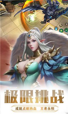 战狼至尊变态版下载,战狼至尊,玄幻手游,战斗手游,对战手游