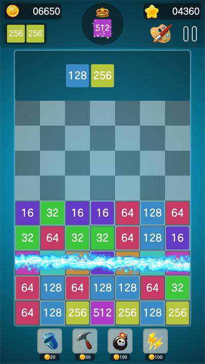 2048豪华版最新版下载,2048,合成游戏,趣味游戏