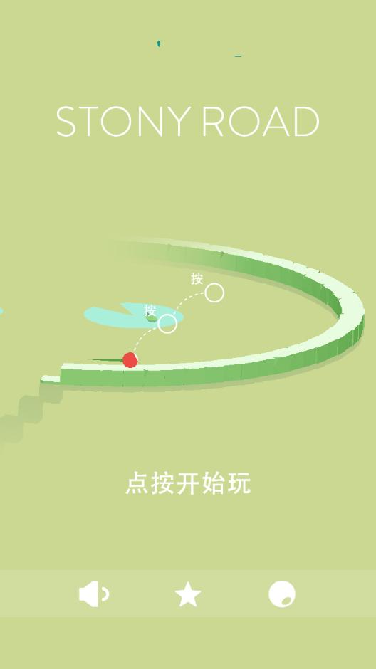 乱石砸死游戏下载,乱石砸死,休闲游戏,益智游戏