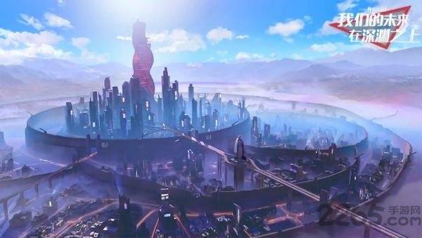 代号u1官方版手游下载,代号u1,二次元手语,rpg手游,网易手游
