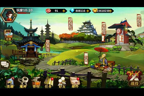 恶魔英雄游戏(暂未上线),恶魔英雄,卡牌手游,策略游戏